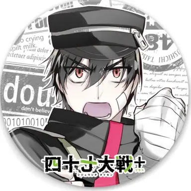 Profile image of 熊本