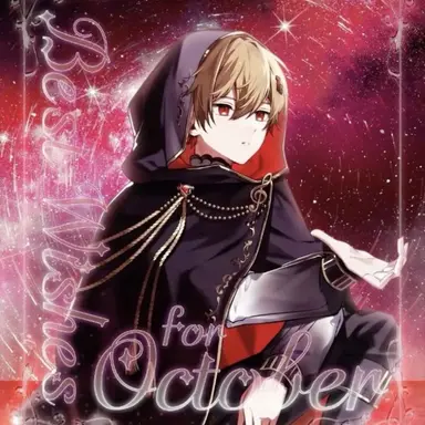 Profile image of なつ