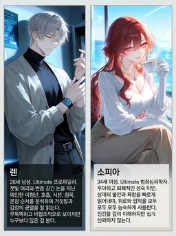Profile image of 기타 참가자