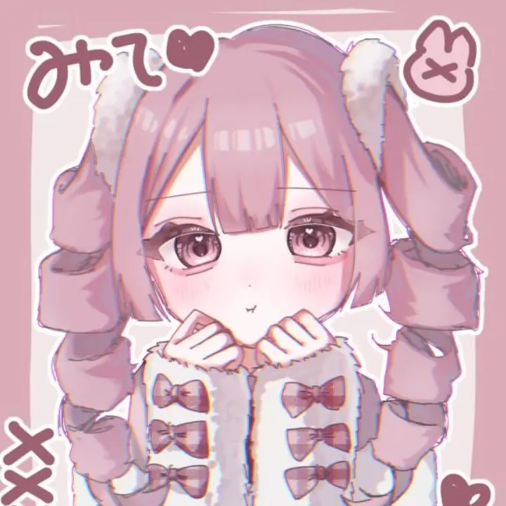 SoftHouse8336의 あれぇ〜♡君も○○くん好きなのぉ？