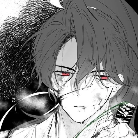 자율