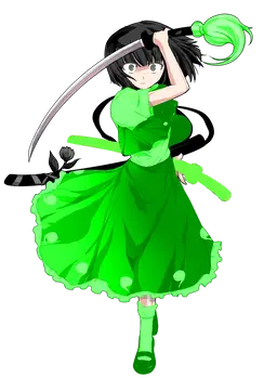 Profile image of Haruto