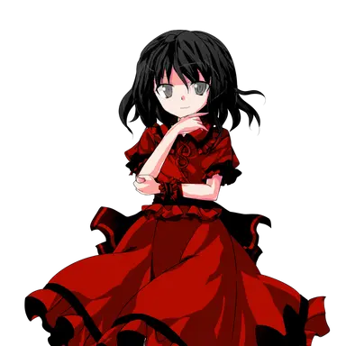 Profile image of Itsuki