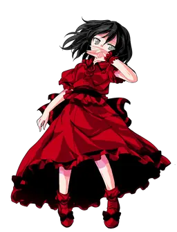 Profile image of Itsuki