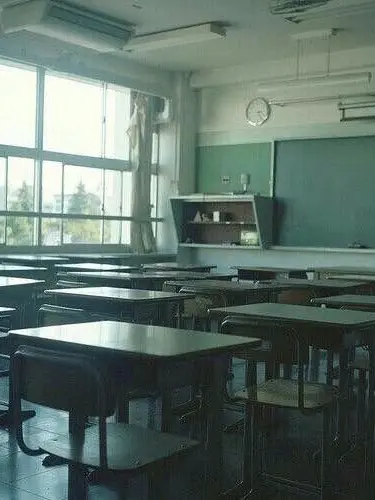 ParadiCe.의 왜 이렇게 늦었어!