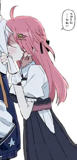 Profile image of 사쿠라 미코
