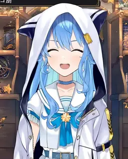 Profile image of 호시마치 스이세이