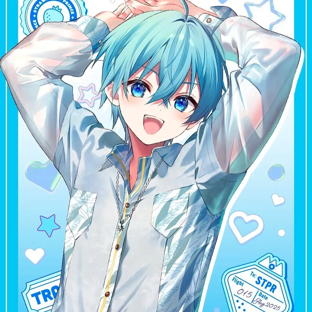 ころん
