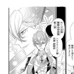 Profile image of シャノウ