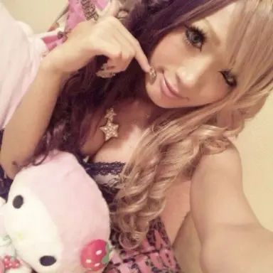Profile image of emiri