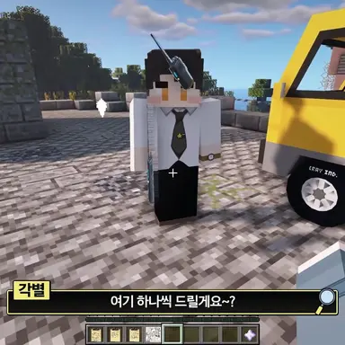 Profile image of 각별