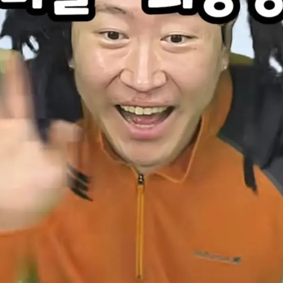 HerbalCopy2595의 낭만박상환 마법마을