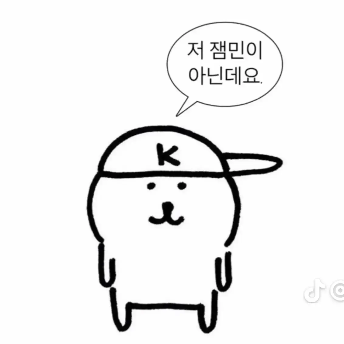 BusyJuice9585의 엔믹스