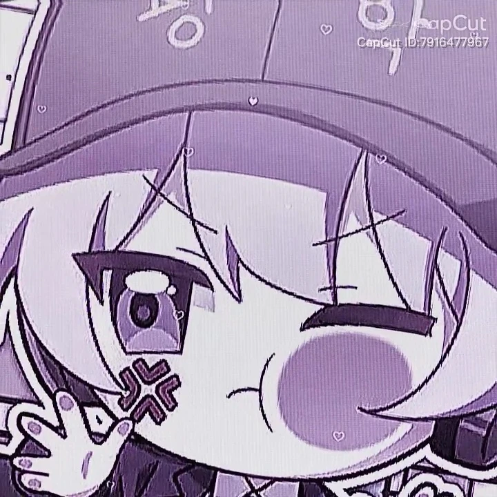 평학