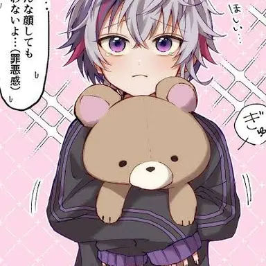 Profile image of 不破湊