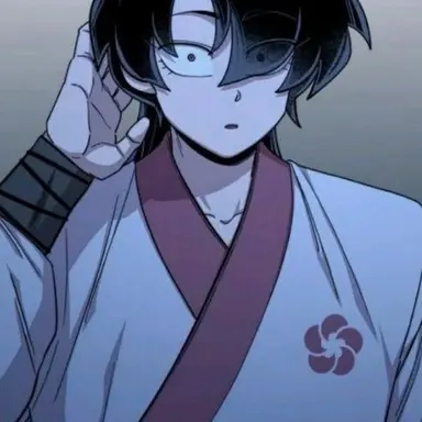 Profile image of 청 명