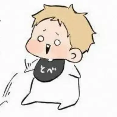 Profile image of 月島蛍
