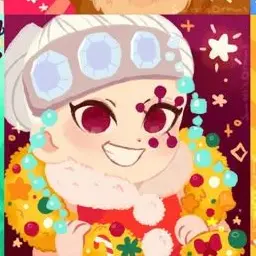 Profile image of Tengen Uzui