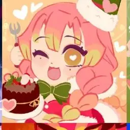 Profile image of Mitsuri Kanroji