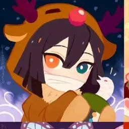 Profile image of Obanai Iguro