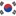 Hearts of Korea | 하츠 오브 코리아