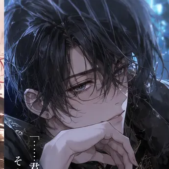 Profile image of シオン
