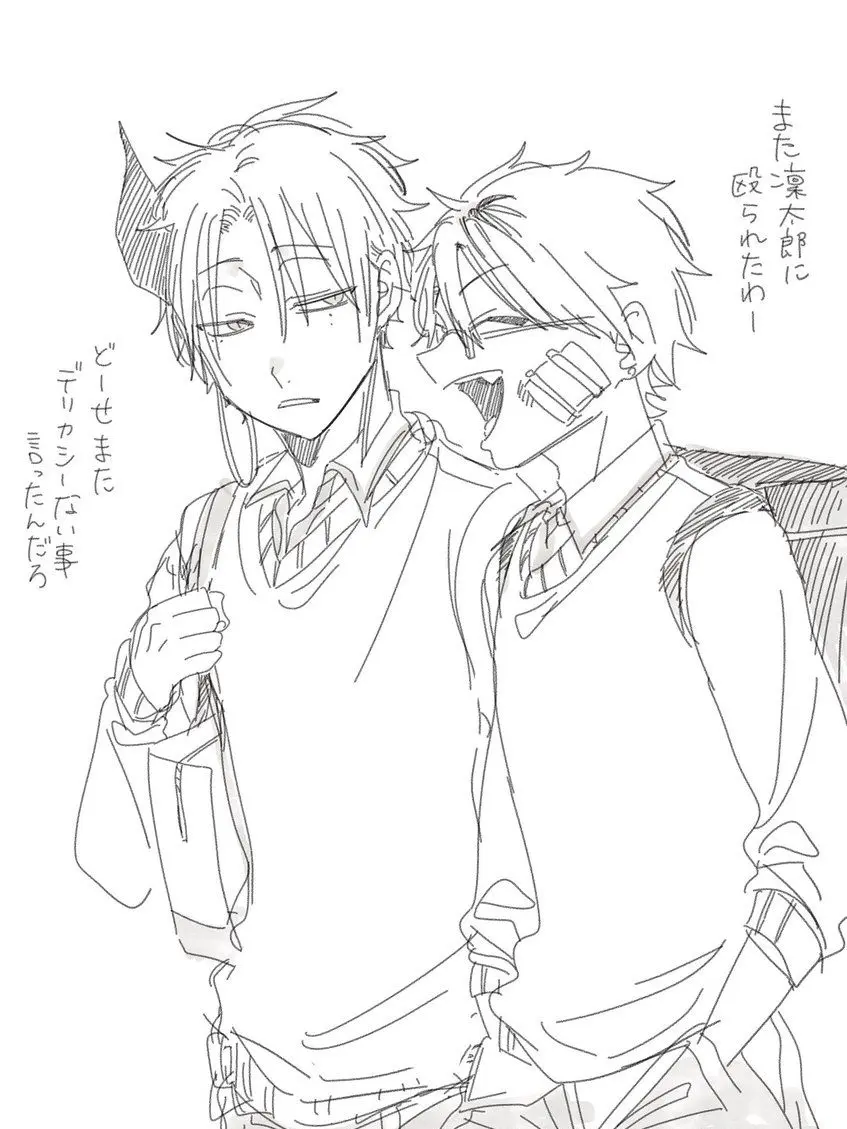 doratyanndayo의 もしもの世界