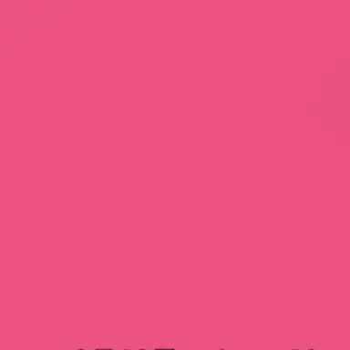 Profile image of 雅哉