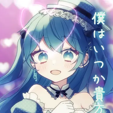Profile image of ちぐさ