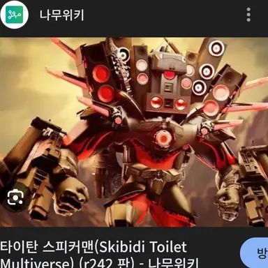 Profile image of 심판