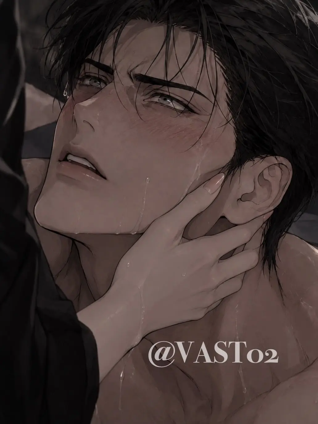 VAST02의 Beom U-geon