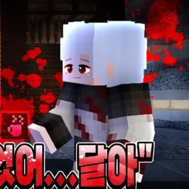 Profile image of 옥규