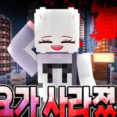 Profile image of 미요