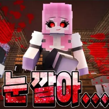 Profile image of 라테