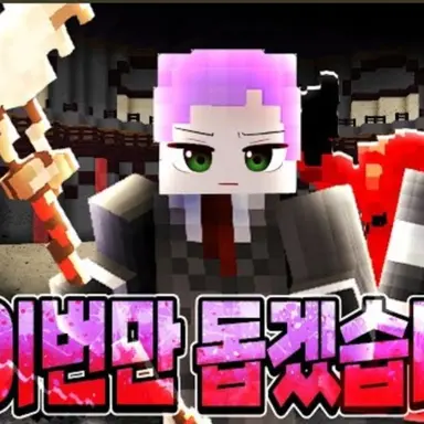 Profile image of 블던