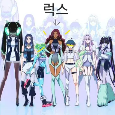Profile image of 럭스