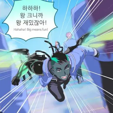 Profile image of 타이탄