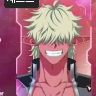Profile image of 제스트