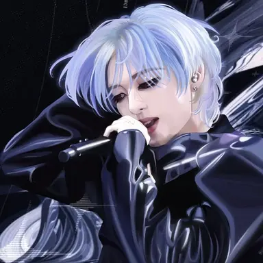 Profile image of Minho