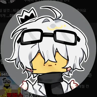 Profile image of 와정