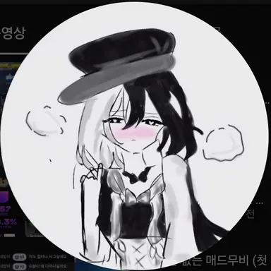Profile image of 개잘핵