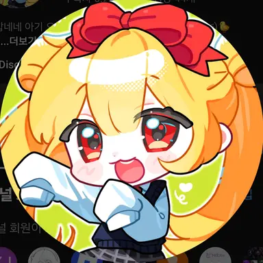 Profile image of 네즈