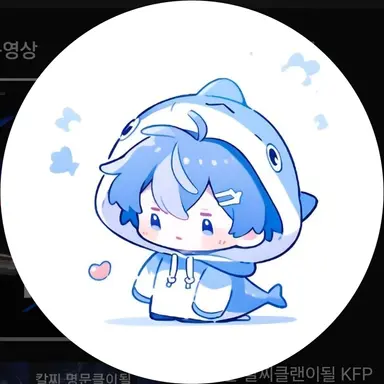 Profile image of 블샤