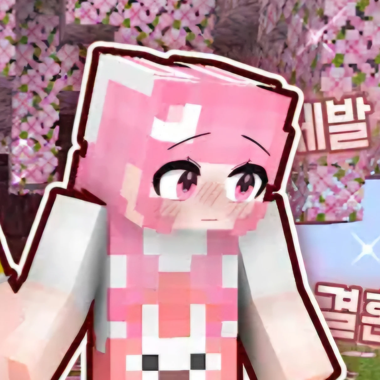 요루루