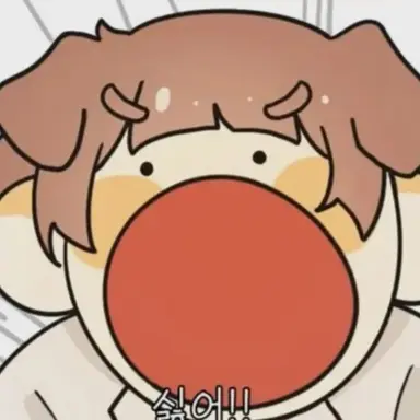 Profile image of 덕개
