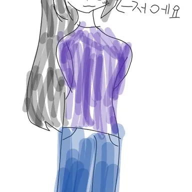 Profile image of 팀나빠 등급 학교