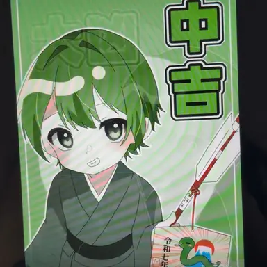 Profile image of エピーエ