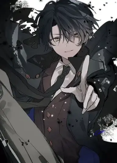 Profile image of Kageyama Akio