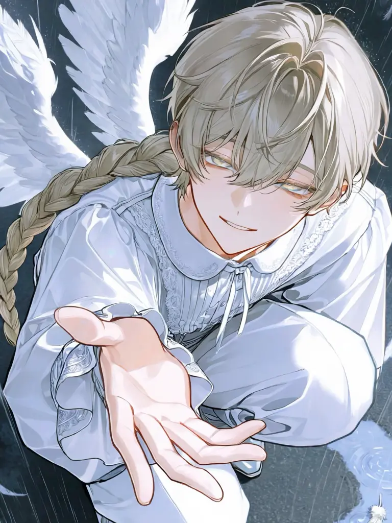 5346-3의 I Picked Up a Cupid