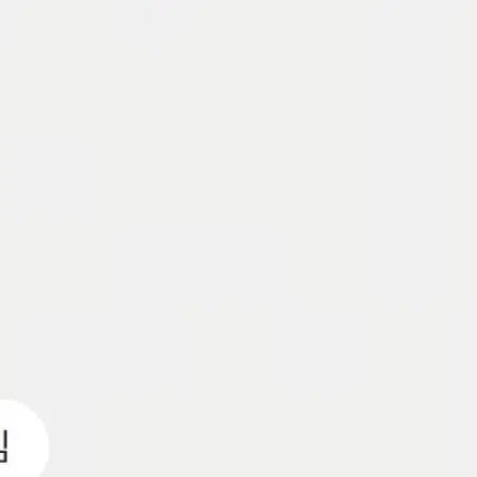 SquareMask6562의 성한빈